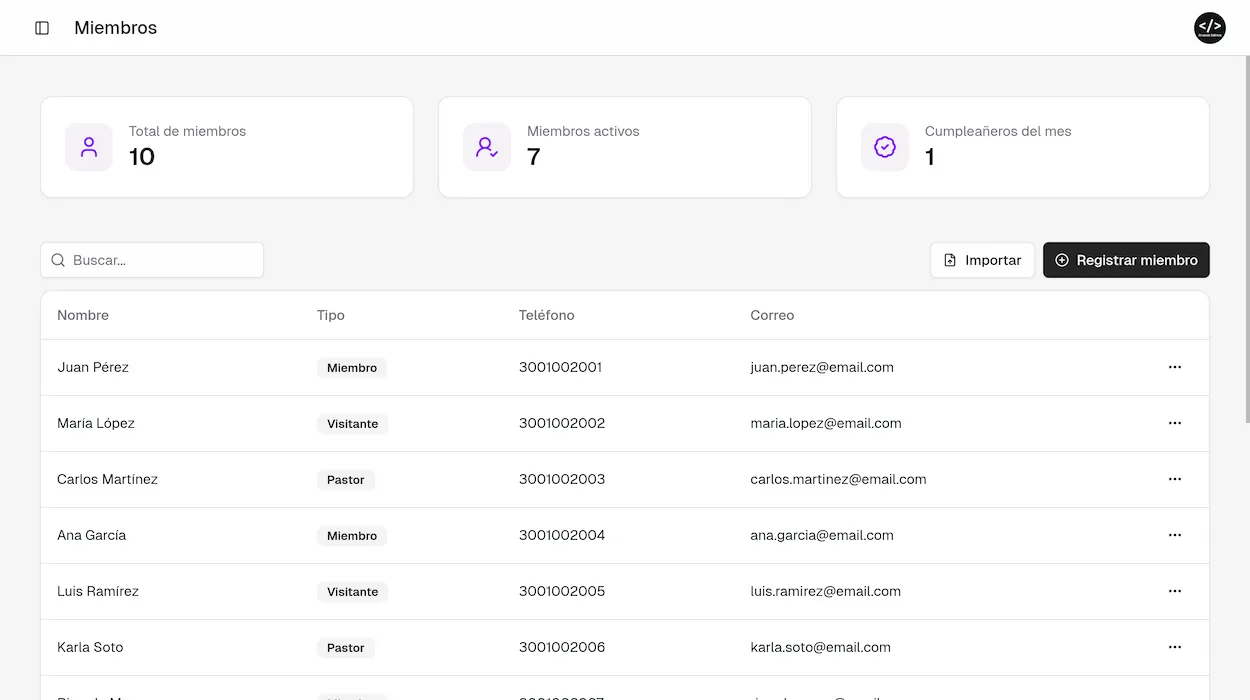 All your member information in one place